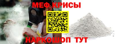 каннабис Донской