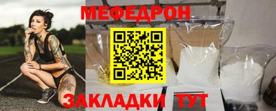 a pvp Дубна