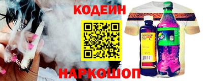 каннабис Донской