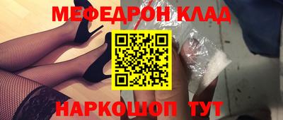 каннабис Донской