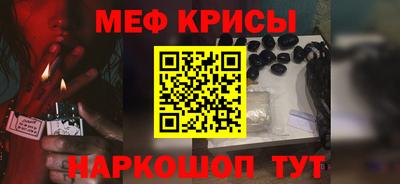 каннабис Донской