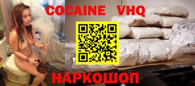 a pvp Дубна