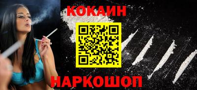 каннабис Донской