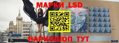 a pvp Дубна