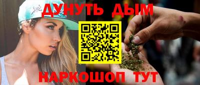 a pvp Дубна