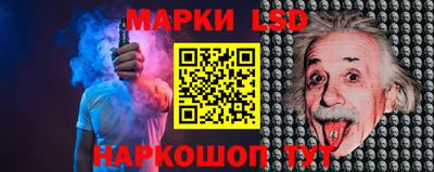 каннабис Донской