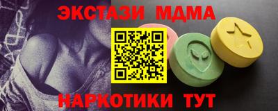 каннабис Донской