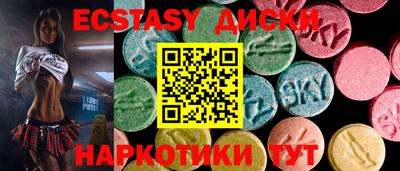 a pvp Дубна