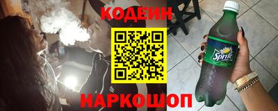 каннабис Донской