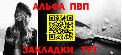 каннабис Донской