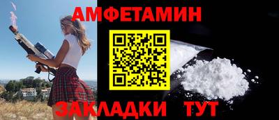 каннабис Донской