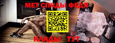 каннабис Донской
