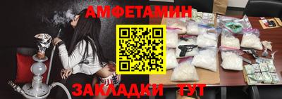 каннабис Донской