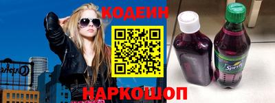 каннабис Донской