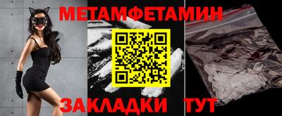 a pvp Дубна