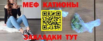 каннабис Донецк